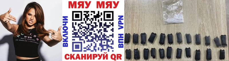 Хочу наркоту Кандалакша blacksprut как войти  КОКАИН  Меф мяу мяу  Конопля 