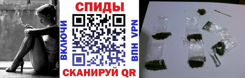 БУТИРАТ BDO  Кандалакша 