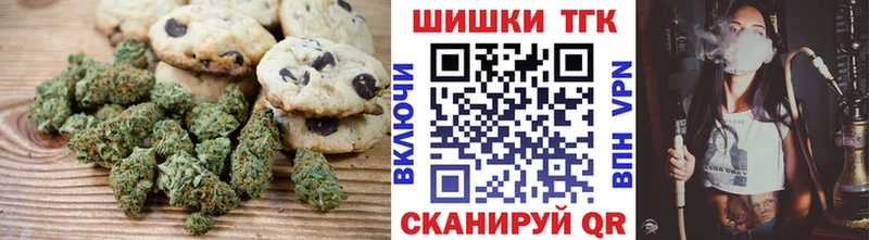 darknet наркотические препараты  hydra сайт  Кандалакша  хочу наркоту  Cannafood марихуана 