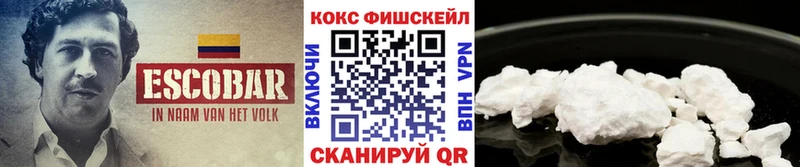 блэк спрут маркетплейс  Кандалакша  COCAIN Columbia 