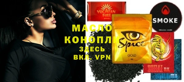 герыч Зерноград