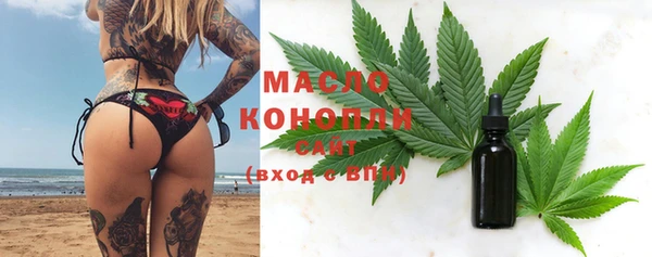 наркотики Зеленодольск