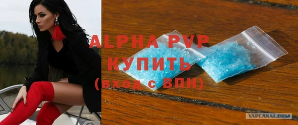 наркотики Зеленодольск