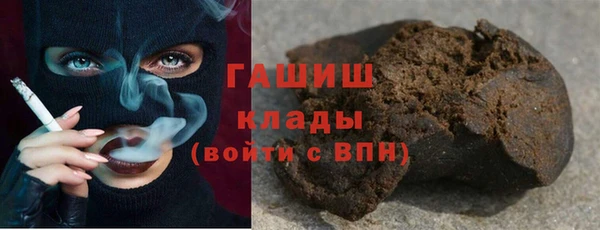 кокс Нея