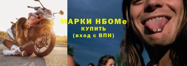 герыч Зерноград