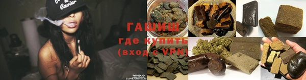 a pvp Зеленокумск