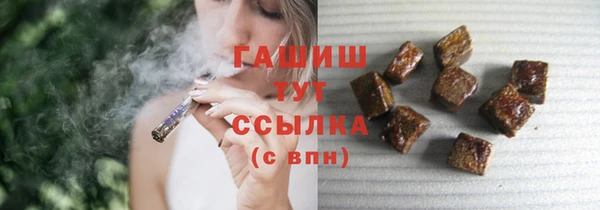 герыч Зерноград