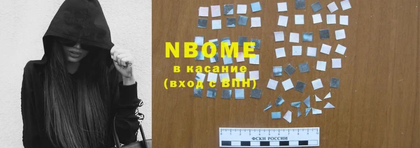 герыч Зерноград