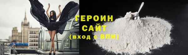 наркотики Зеленодольск