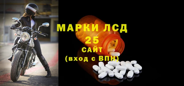 герыч Зерноград