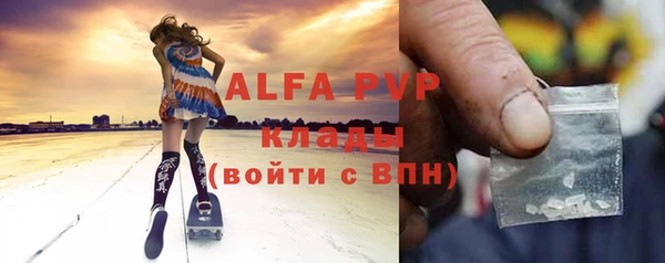 герыч Зерноград