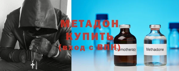 a pvp Зеленокумск