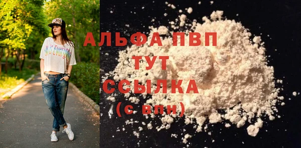 наркотики Зеленодольск
