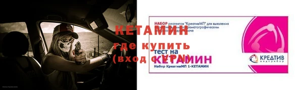 a pvp Зеленокумск