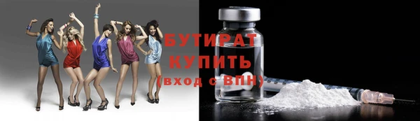 герыч Зерноград