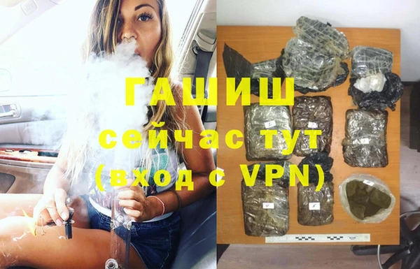 a pvp Зеленокумск
