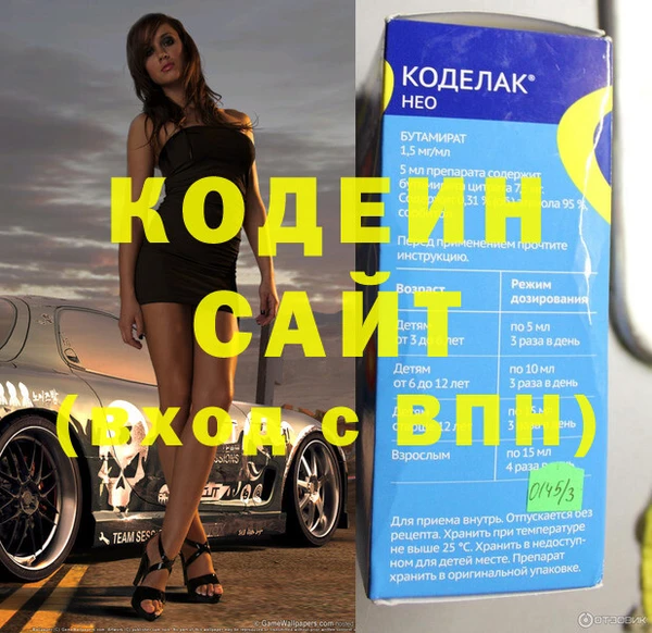 a pvp Зеленокумск