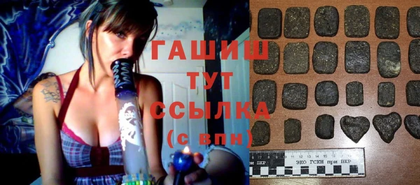 a pvp Зеленокумск