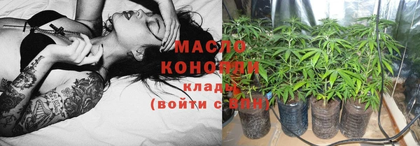 наркотики Зеленодольск