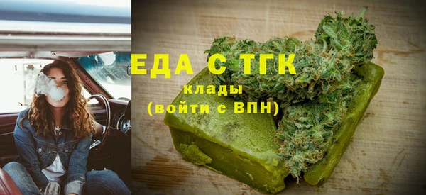 меф VHQ Иннополис