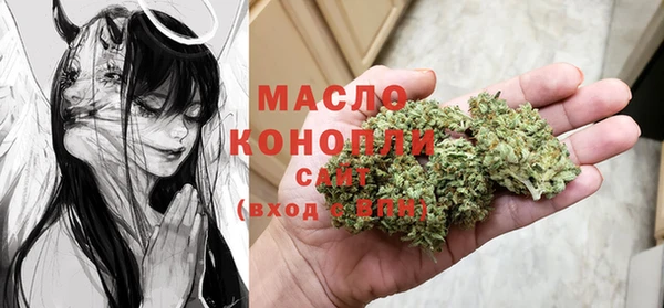 наркотики Зеленодольск