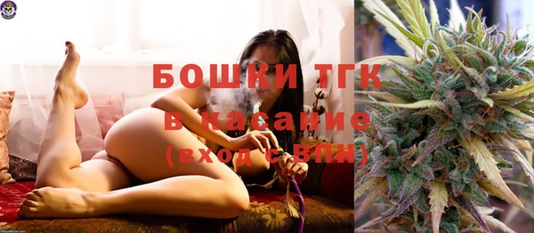 наркотики Зеленодольск