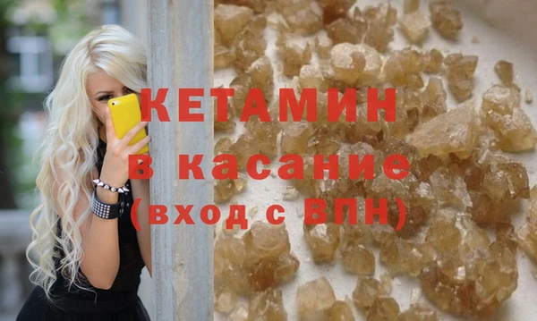 соль курить ск Ладушкин