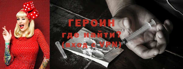 a pvp Зеленокумск