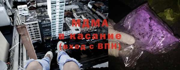 наркотики Зеленодольск