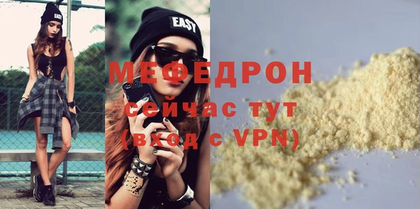 кокс Кукмор