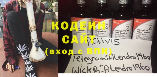 a pvp Зеленокумск