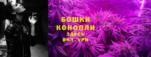 меф VHQ Иннополис