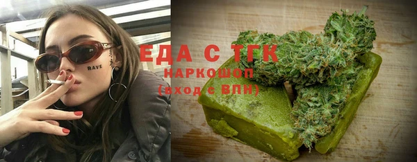 не бодяженный Нефтекумск