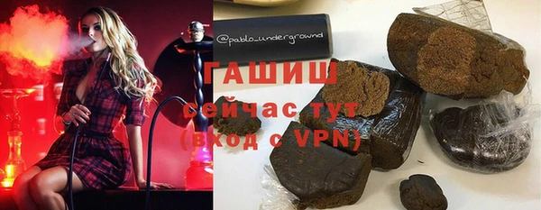 наркотики Зеленодольск