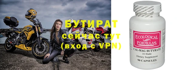 герыч Зерноград