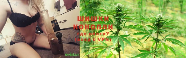 герыч Зерноград