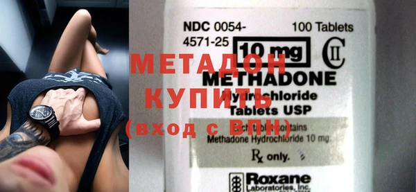 a pvp Зеленокумск