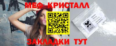 ешки Кимры