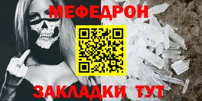каннабис Канаш