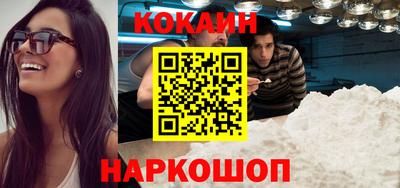 каннабис Канаш