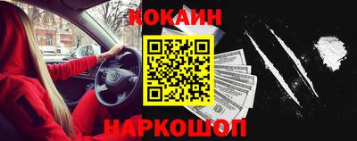каннабис Канаш