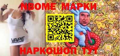 каннабис Кандалакша