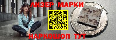 ешки Кимры