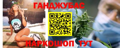 эйфоретик Камышлов