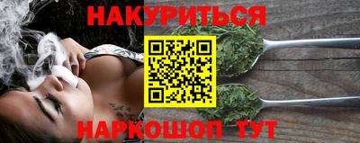 ешки Кимры