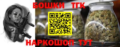 ешки Кимры