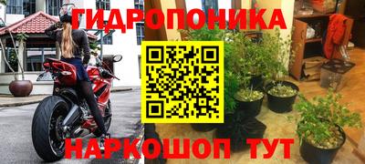 метадон Нягань