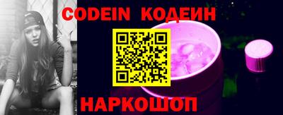 каннабис Канаш