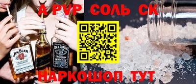 ешки Кимры