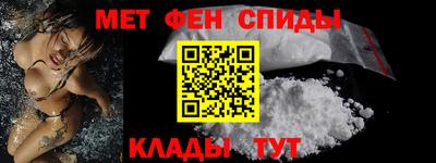 spice Кинель